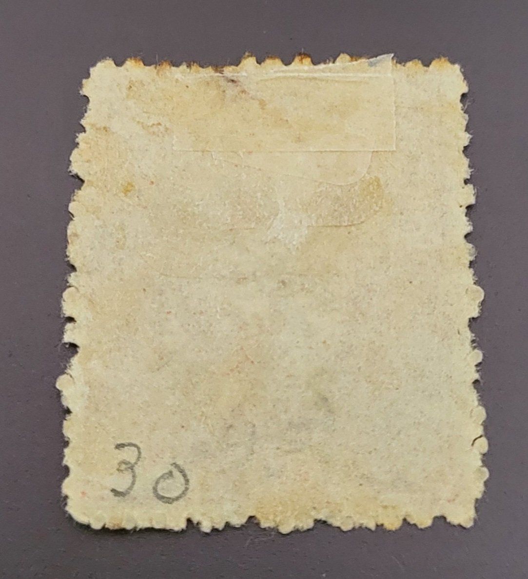 Tutti i francobolli: Indien - Travancore Staate alte briefmarke – Usato da St Gallen venduto da Stampsalshobby 1