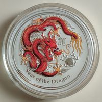 1 kg Drache Lunar II hochwertig coloriert 2012 / extrem RAR