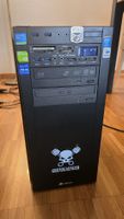 Desktop PC i7-4770, GTX 980 Ti, 32GB RAM, 256GB SSD