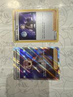 Pokemon Befehl vom Boss Fullart