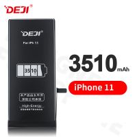 Iphone 11-Batterie accu DEJI version Flagship DEJI 3510 mAh