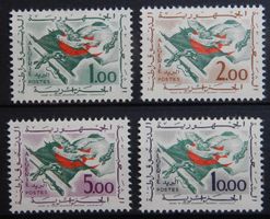 Algerien Franz. Kat. 398-401 * 1963 Kat. 22 Euro Selten!