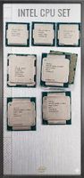 Intel CPU Bundle: Xeon & Core i5 Prozessoren - Top Deal!
