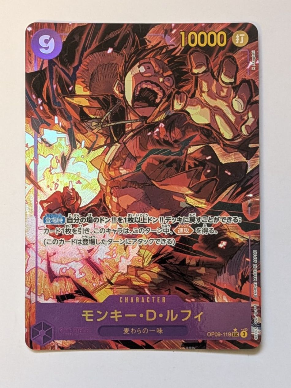 Bandai Carte collezionabili: One Piece TCG Monkey D. Luffy OP09-119 SEC Parallel JP – Usato da Münchenstein venduto da new_akiba_store