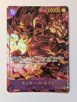 One Piece TCG Monkey D. Luffy OP09-119 SEC Parallel JP