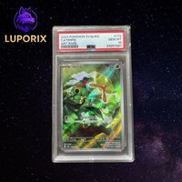 PSA 10 Caterpie 172/165 Art Rare - Pokemon - Korean
