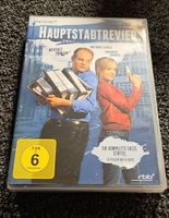 Hauptstadtrevier Staffel 1 
