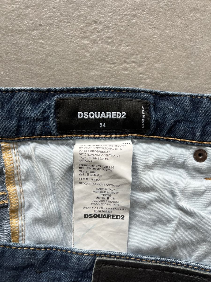 Dsquared2 Jeans: Dsquared2 Haltered jeans uomo 54 – Usato da Mendrisio venduto da fly_9wzx 3