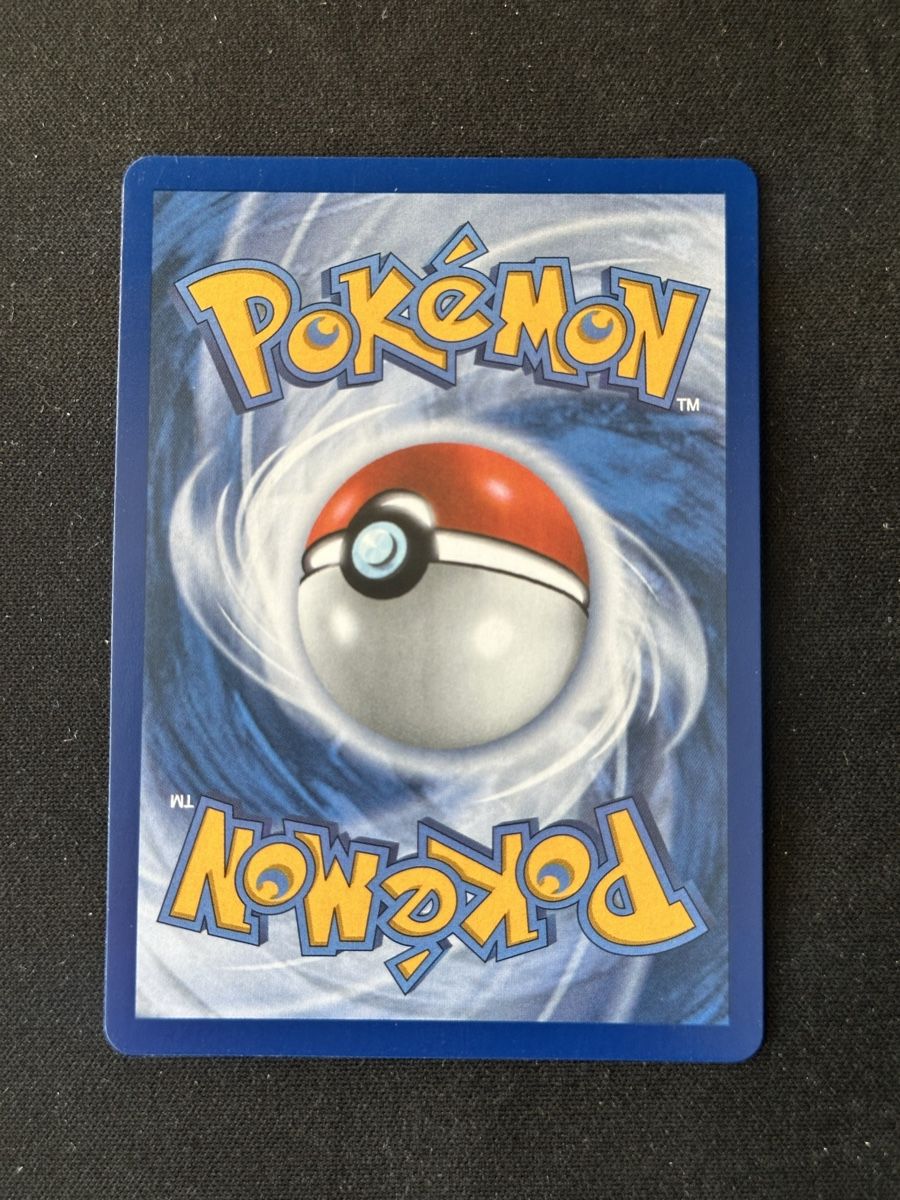 Pokémon Cartes à collectionner: Mega Dragonite ex | Ascended Heroes ab 1.- – Neuf (Voir description) à Wil SG par shinycardboard 1