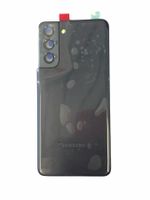 Samsung Galaxy S21 5G Akkudeckel