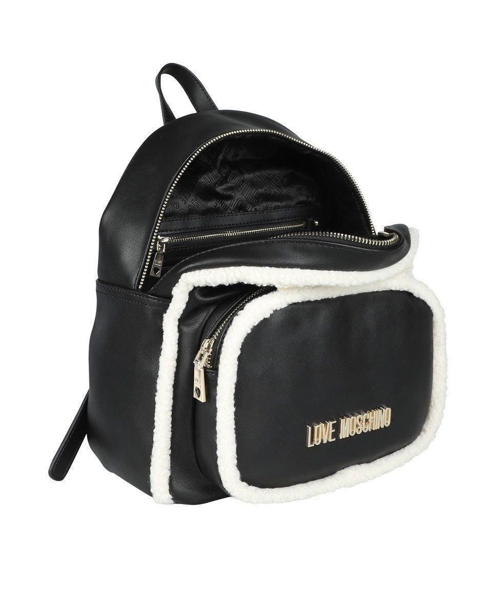 Moschino Rucksäcke: Love Moschino Rucksack, Bag – Neu und originalverpackt aus Kriens von haute.couture