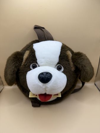 Toblerone Plüsch Rucksack Hund – 22 cm, selten / rare