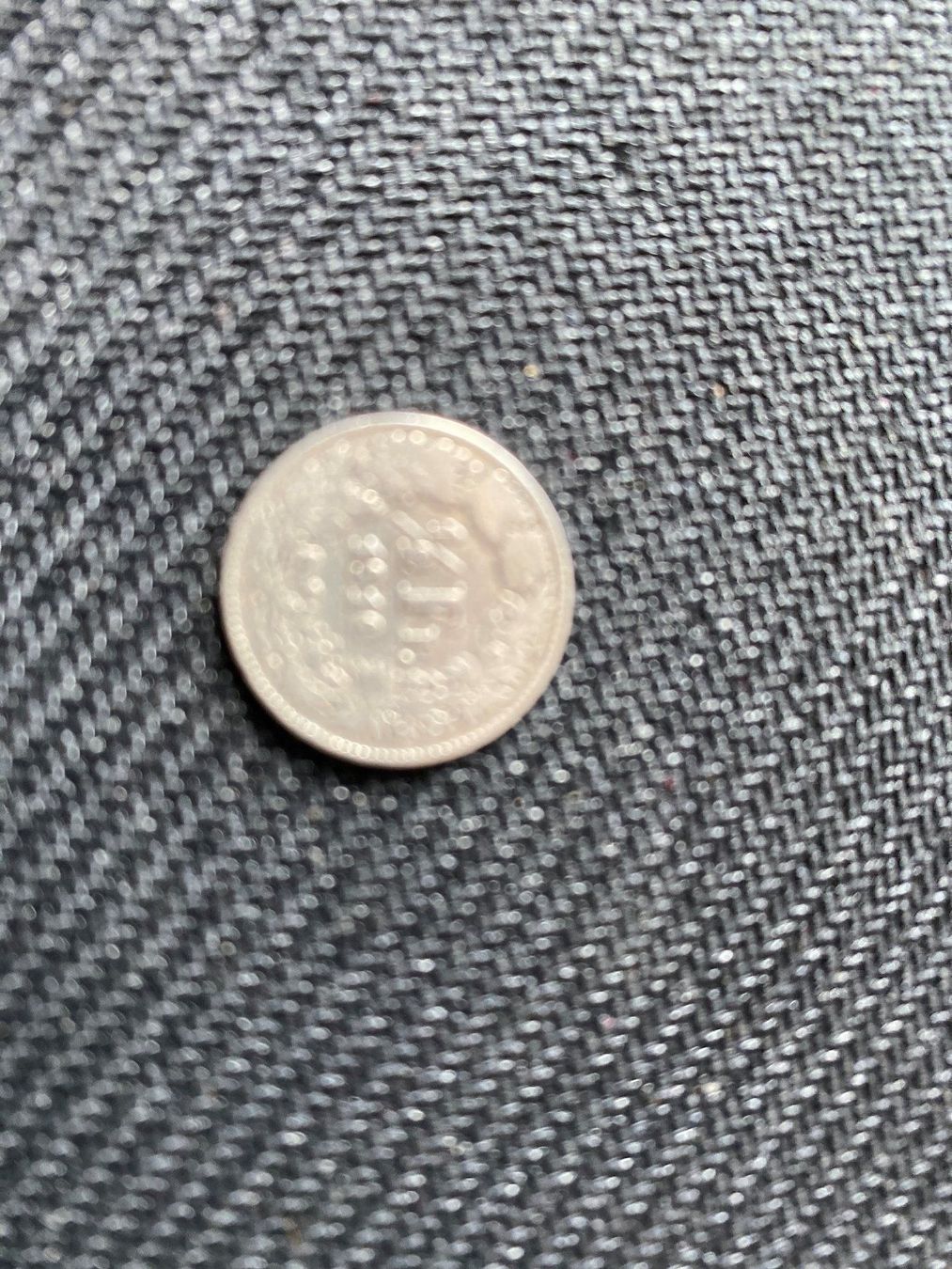Tutti le monete: Schweiz, 0.50 Franken, 1910 – Usato da Muri b. Bern venduto da Ricardoverkauf