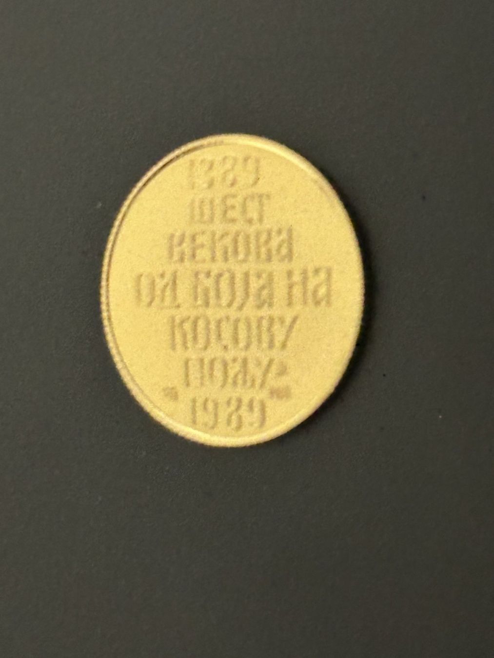Tutti le monete: Goldmünze 3.51 g Serbien – Nuovo e nell'imballaggio originale da Untersiggenthal venduto da byiggy 1
