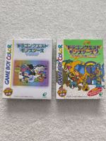 Dragon Quest Monsters 1 + 2 GameBoy Color (Akira Toriyama)