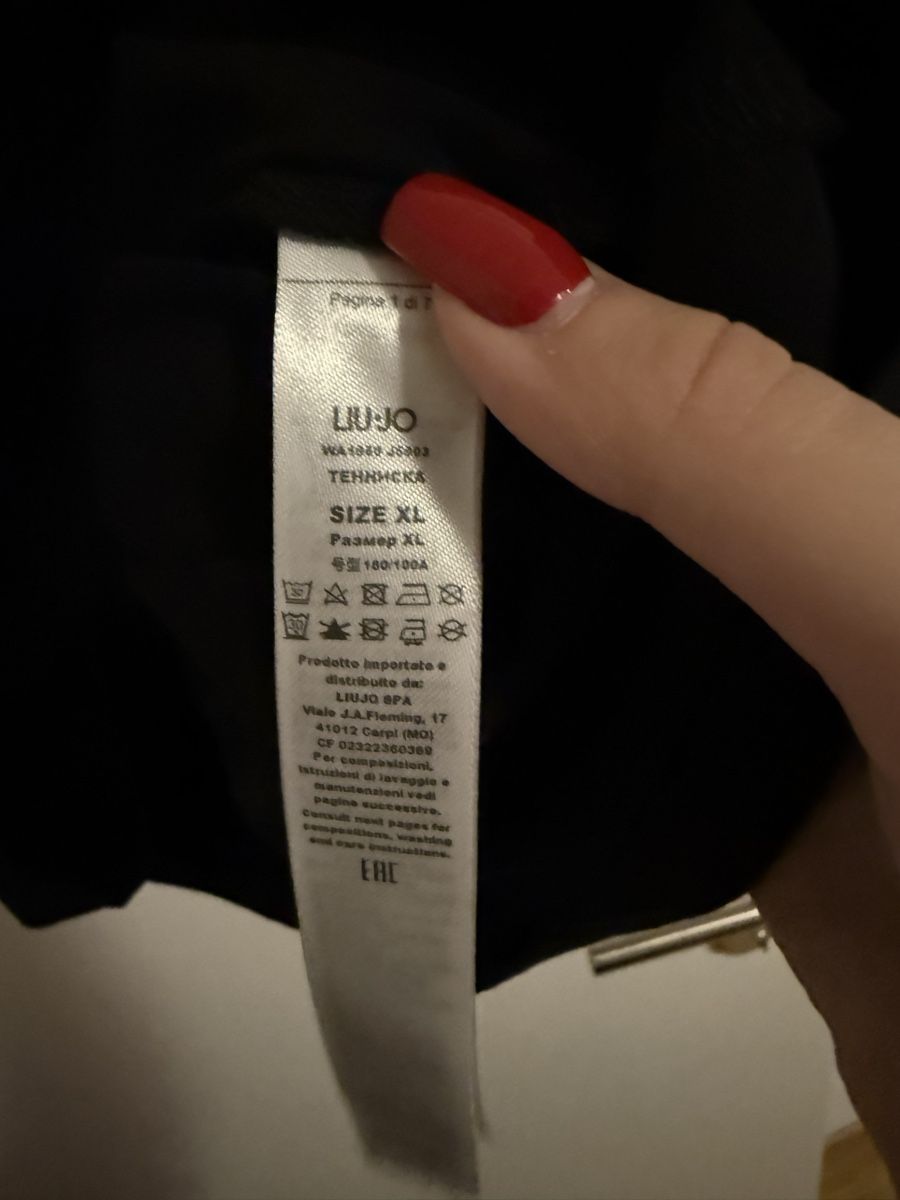 Liu Jo T-shirt: Shirt – Nuovo e nell'imballaggio originale da Glis venduto da slavkomajic 1