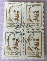 BRIEFMARKEN Ungarn Akos Hevesi  GESTEMPELT 1984  