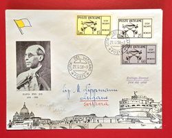 VATIKAN SATZ SEDE VACANTE TOD PIUS XII LUGANO DEKO-FDC 1958