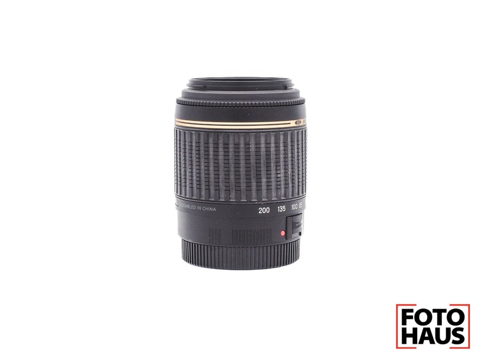 Used Tamron AF 55-200mm f/4-5.6 Di II LD Macro - Sony A Fit
