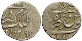 Indien, Hyderabad, Rupie AH 1294 RY 10
