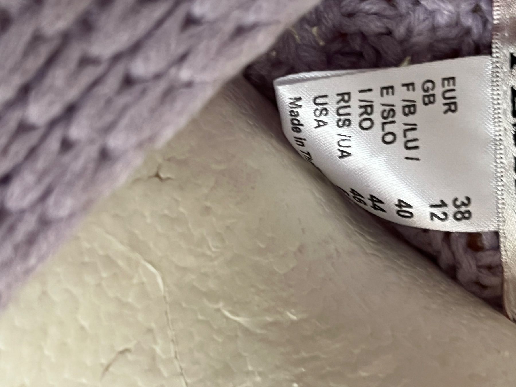 Maglioni & Felpe: Toller Pullover Grösse M, Wie neu! – Nuovo (secondo la descrizione) da Altendorf venduto da Beauty_Girl83 4
