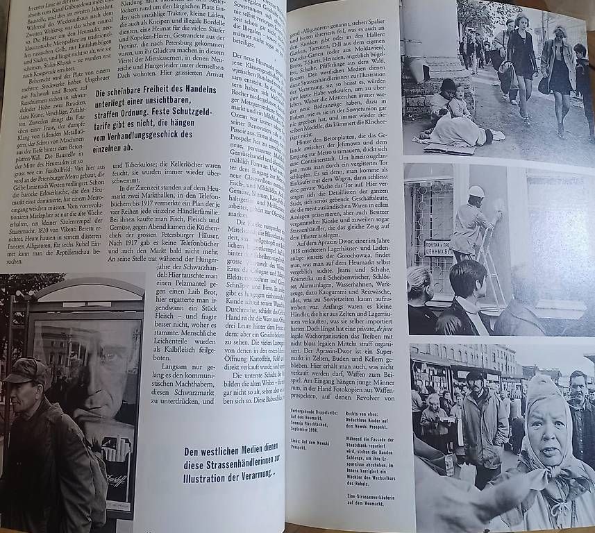 Riviste & Magazine: Schweizer Kulturmagazin DU – Usato da Bern venduto da mit_w2v8 2