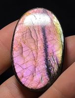 Wunderschönes Labradorit Cabochon von höchster Qualität