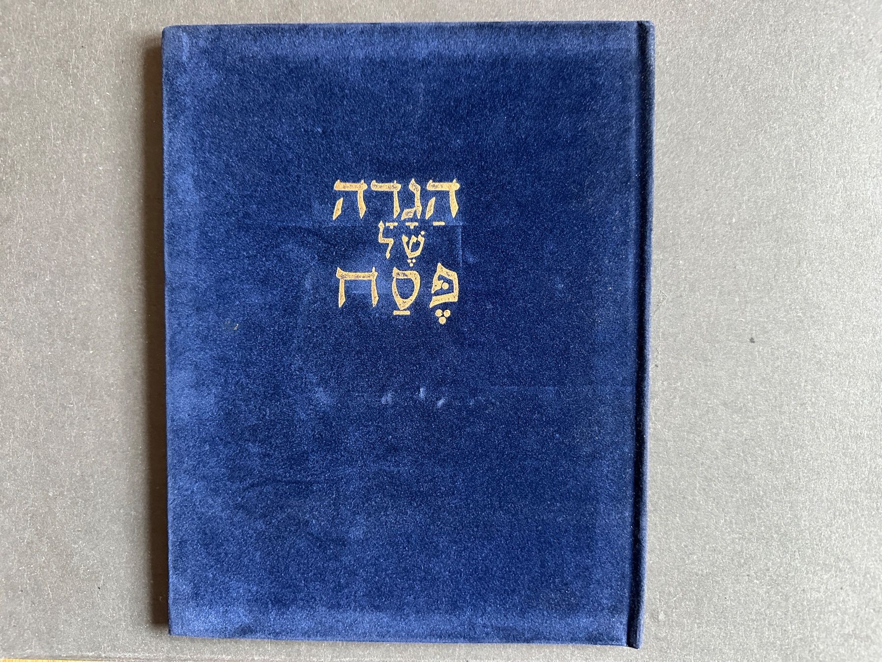 Libri: Samuel Simson: Haggadah for Passover. 1961 – Usato da Zürich venduto da allp