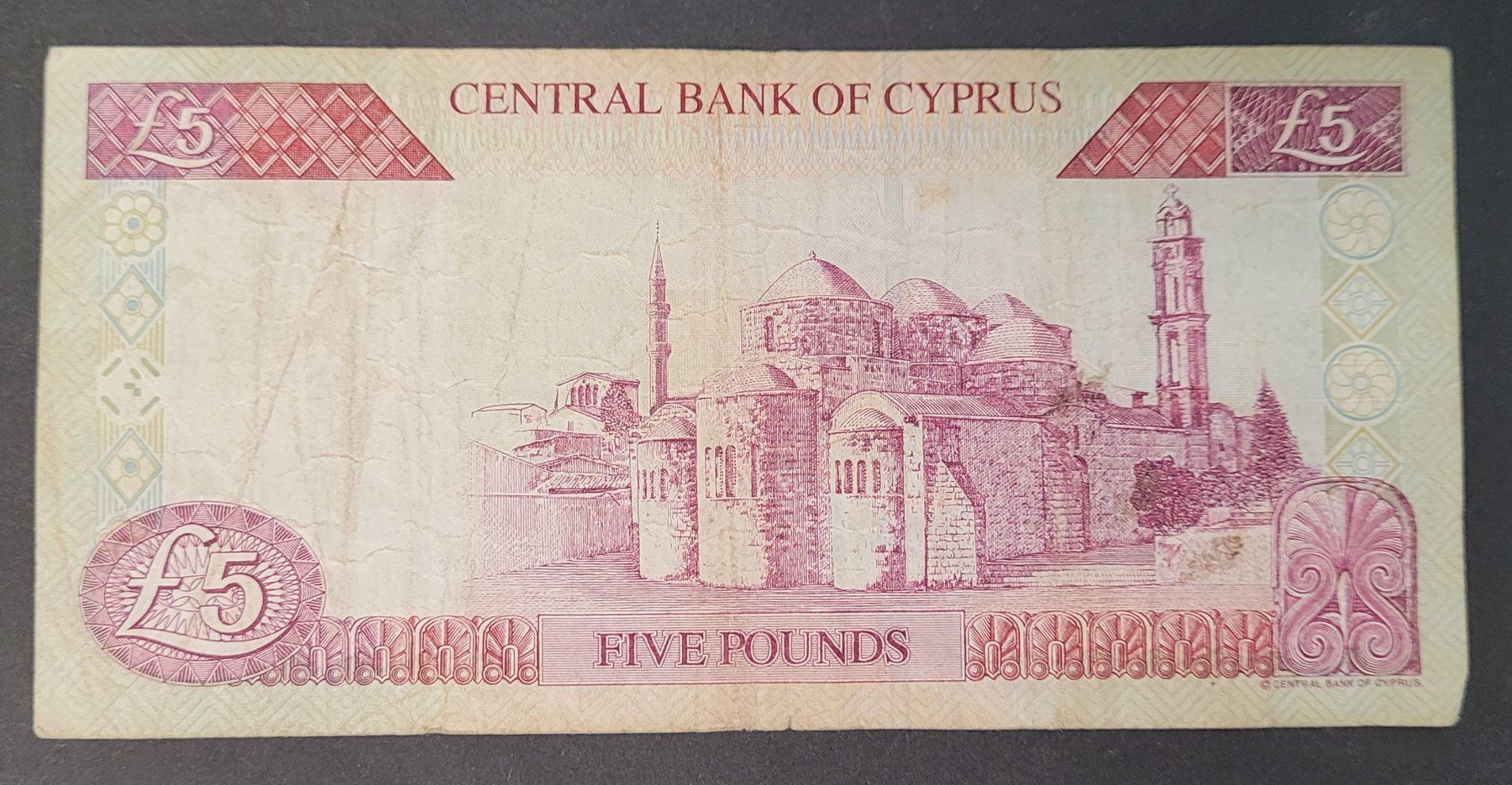 Banknoten: 5 POUNDS / ZYPERN 2003 – Gebraucht aus Mumpf von antonio_schweiz_961 1