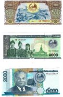 Laos Set 3 Stk 500-2000 Kip UNZ Random Year UNZ