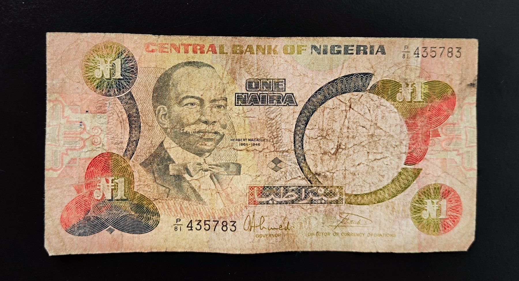 Banknoten: One Naira, Nigeria Banknote – Gebraucht aus Lenzburg von Dani_Lenzburg