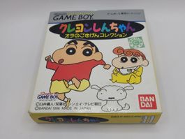 Gameboy Shin Chan 5 OVP GB komplett Japan