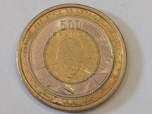 Tutti le monete: Gabon circulating coin,delivery mi Sept – Usato da Porrentruy venduto da jmbechir 1