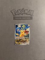 Pikachu (SVP 027)