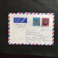 PP 187, 189 a Brief gest UITIKON-WALDEGG 3.7.80