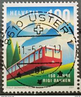 2021 150 Jahre Rigi Bahnen Top Stempel