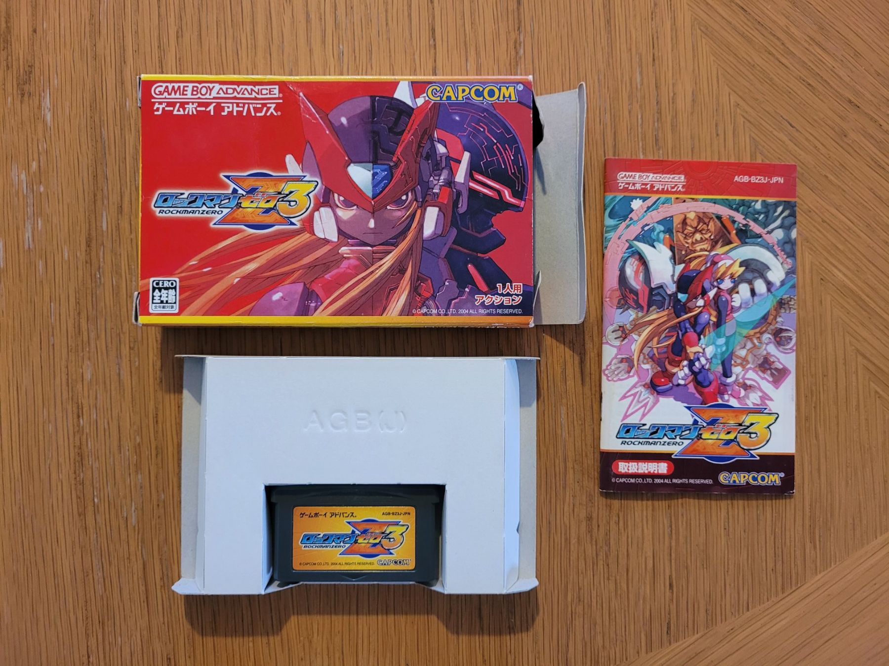 Nintendo Giochi: Gameboy Advance Megaman Zero 3 Japan OVP – Usato da Münchenstein venduto da danytlaw 2