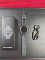 Samsung Galaxy Watch Ultra mit Swisscom Garantie!!!