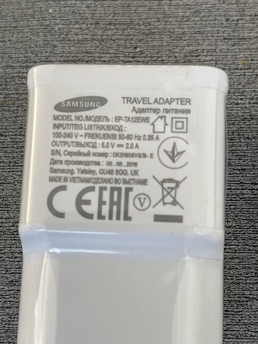 Samsung Caricabatterie: Chargeur Samsung new avec câble USB-A - MicroUSB – Usato da Bussigny venduto da Dali430 1