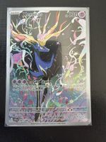 Xerneas #091 CRI EN
