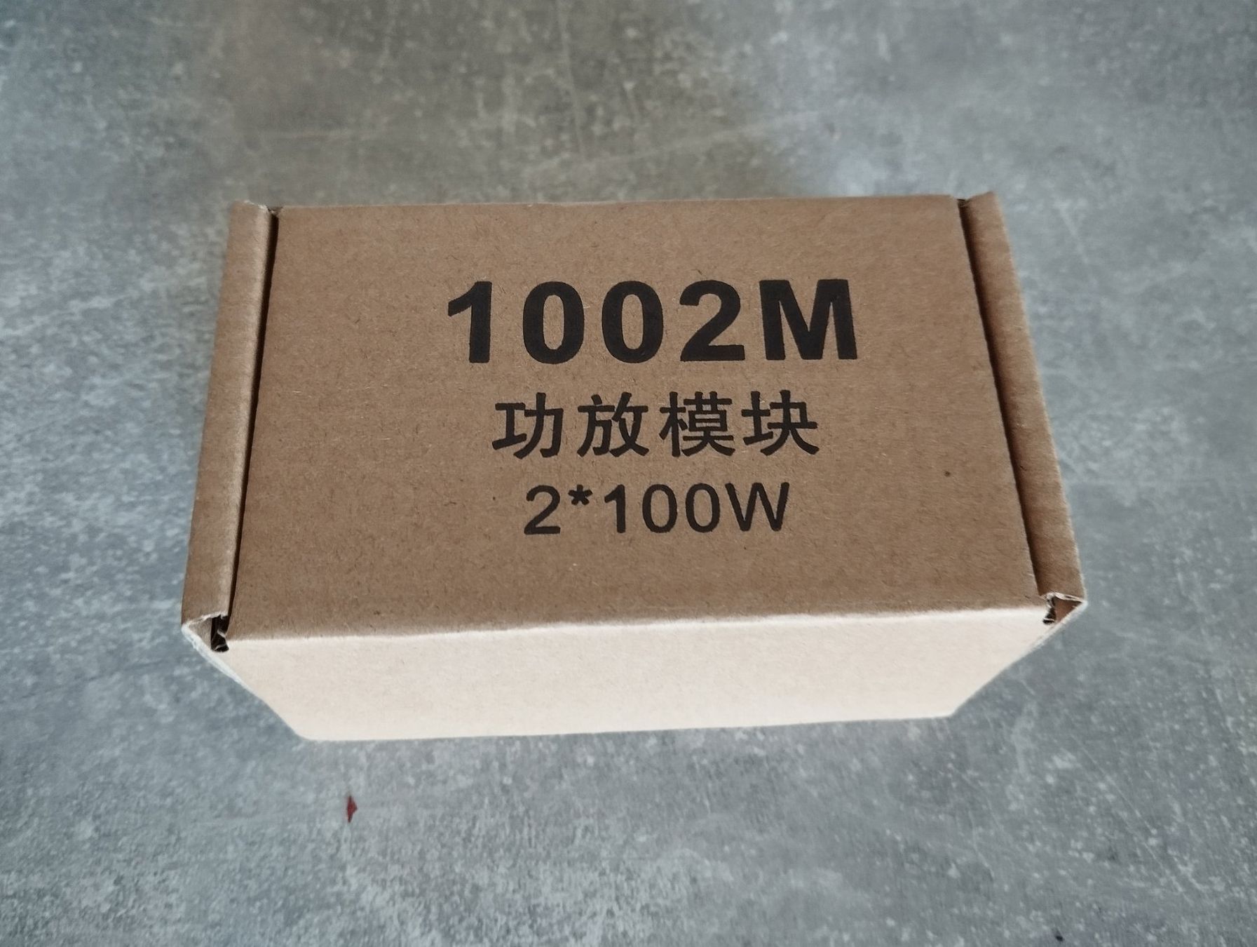 Amplificateurs: HIFI Bluetooth 5.0 Audio Amplifier 2x100W – Neuf avec emballage d'origine à Berikon par m1l3n 1