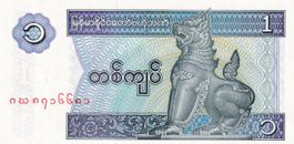 Banknote Myanmar 1 kvat  Bankfrisch