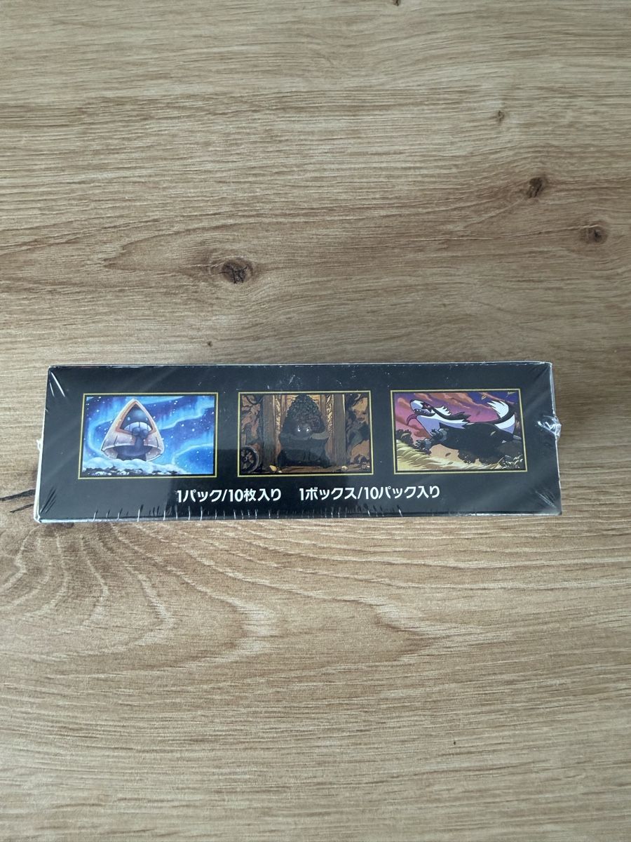 Pokémon Sammelbilder & Trading cards: Pokemon Mega Dream Ex m2a – Neu und originalverpackt aus Aadorf von Pokecenter188 1