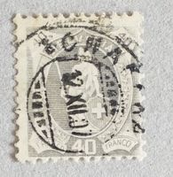 1258) 89A, Stehende Helvetia Vollstempel Kt 300