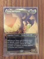 MTG - Aang and Katara x1