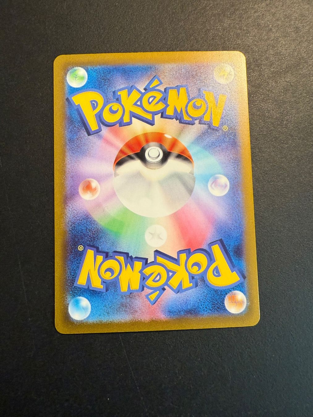 Pokémon Carte collezionabili: Annihilape Reverse Holo 102/190 sv4a Japanese – Usato da Zürich venduto da pokemon_cards 1