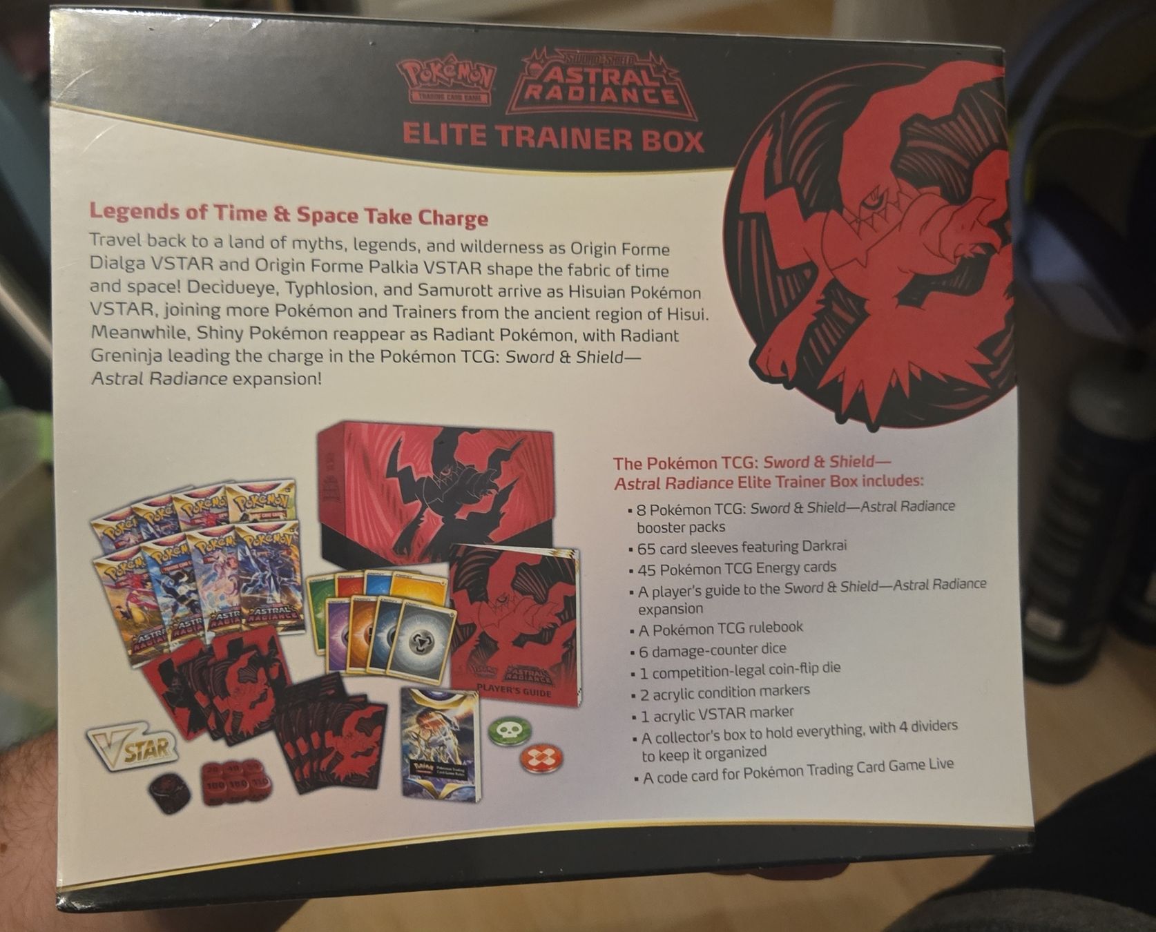 Pokémon Carte collezionabili: Astral radiance ETB auf EN – Nuovo e nell'imballaggio originale da Zürich venduto da Viper25 2