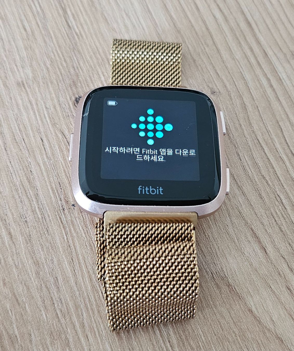 Fitbit Smartwatch: Fitbit Versa 2 Rosegold Smartwatch mit Ladekabel – Gebraucht aus Bellach von Corinne-Melanie 3