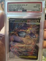 Pokemon Karte M1S JP Mega Latias EX Special Art Rare PSA 10