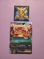 Pokemon Charizard Glurak Banger Artwork mega cool selten Top